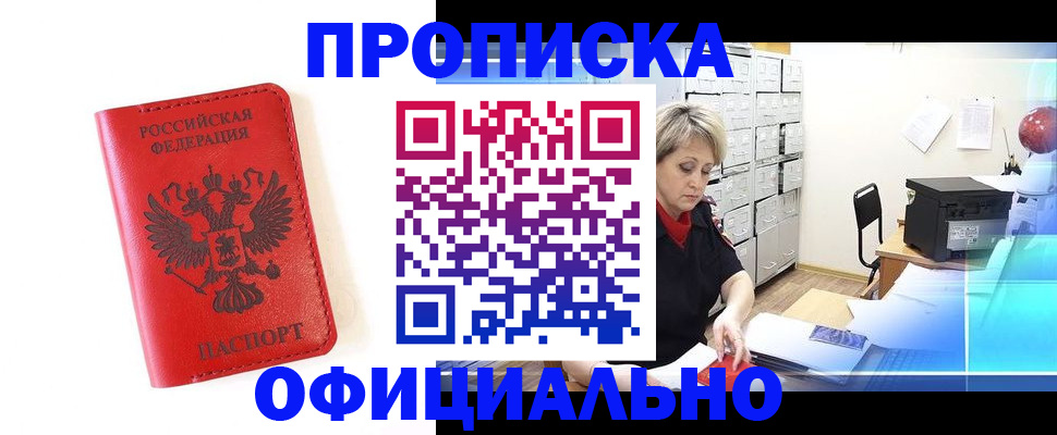 форма 3 в Карачаево-Черкесии